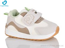 Кроссовки 593-4А Comfort-baby / p. 21-25 / 7пар