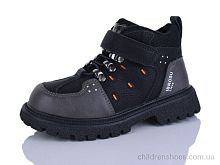 Ботинки 8031 orange KEWK / p. 26-30 / 8пар