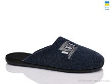Тапки 705-22 синій Inblue / p. 41-45 / 8пар
