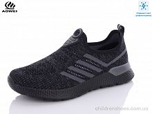 Кроссовки A2369-4 AO WEI / p. 41-46 / 8пар