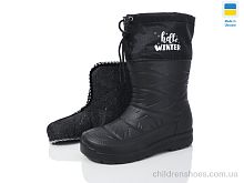 Сапоги из пены Б24 чорний Lot Shoes / p. 38-42 / 6пар