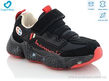 Кроссовки 19978 чорний.натур замша LED Comfort-baby / p. 26-30 / 7пар