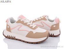 Кроссовки DD05 khaki Ailaifa / p. 36-41 / 8пар