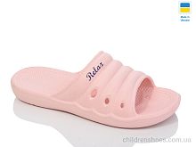 Шлепки DS66 персик Inblue / p. 36-41 / 8пар