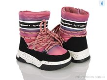 Ботинки D6918P-1 fuchsia Clibee-ShoSho / p. 22-27 / 6пар