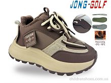 Кроссовки C31150-4 Jong Golf / p. 32-39 / 8пар