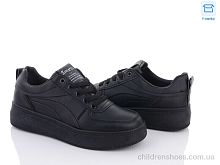 Кроссовки L51-1 Love-L&M-ZDW / p. 36-41 / 8пар