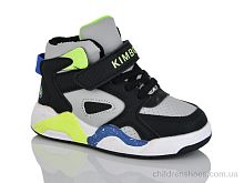 Кроссовки B24200-2D Xifa kids / p. 26-31 / 8пар