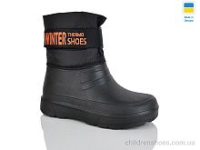 Сапоги из пены N733 чорний Lot Shoes / p. 41-46 / 8пар