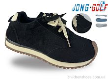 Кроссовки C11946-0 Jong Golf / p. 30-37 / 8пар
