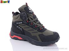 Ботинки K2108-2 Sharif / p. 40-45 / 8пар