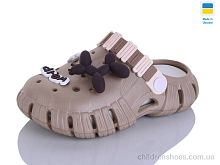 Кроксы 012 мокко-кремовий Lot Shoes / p. 30-35 / 6пар