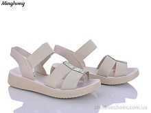 Босоножки 7721 beige Minghong / p. 37-42 / 8пар