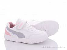 Кроссовки 2385 сіро-рожевий ASHIGULI / p. 27-31 / 5пар