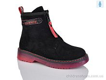 Ботинки XF01-B790-3C Xifa kids / p. 32-37 / 8пар