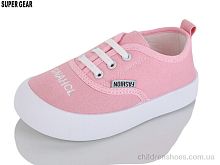 Кеды 00730-1 pink Super Gear / p. 26-31 / 12пар