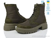 Ботинки 06 khaki демі Royal-shoes / p. 36-41 / 6пар