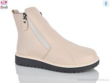 Ботинки YK4147 beige Gukkcr / p. 37-42 / 8пар
