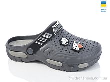 Кроксы N118 сірий Lot Shoes / p. 41-45 / 6пар