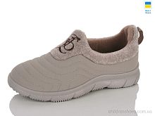 Кроссовки 2501BD бежевий Lot Shoes / p. 37-41 / 8пар