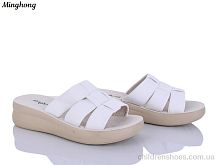 Шлепки 317-2 Minghong / p. 37-42 / 8пар