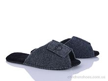 Тапки 231-3 сірий Inblue / p. 37-41 / 6пар