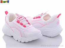 Кроссовки 21652-13 (26-30) Sharif / p. 26-30 / 8пар