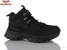 Ботинки B8972-1 Bonote / p. 36-41 / 8пар