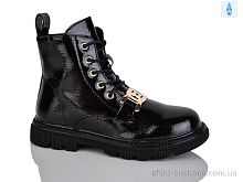 Ботинки XF01-B1698-6C Xifa kids / p. 32-37 / 8пар