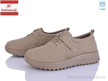 Кроссовки A5-15 Saimaoji / p. 37-42 / 8пар