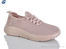 Кроссовки B26202-6 Navigator / p. 36-41 / 8пар