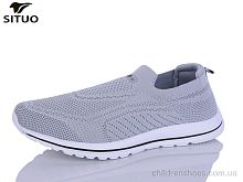 Кроссовки D816-7 Situo / p. 47-50 / 6пар