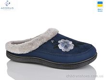 Тапки T01 синій Acorus / p. 37-41 / 8пар