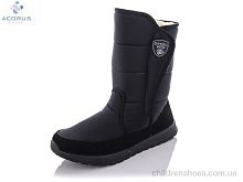 Дутики 4334 Acorus / p. 41-45 / 6пар