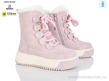 Ботинки TA21 pink Clibee-Doremi / p. 33-38 / 6пар