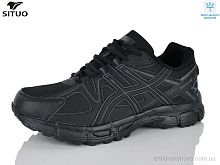 Кроссовки 9008-1 Situo / p. 41-46 / 8пар