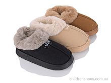 Тапки A5150 mix Deshman / p. 36-41 / 12пар