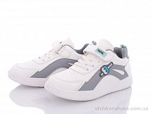 Кроссовки 2383 сіро-синій ASHIGULI / p. 27-31 / 5пар