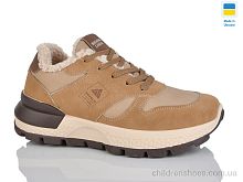 Кроссовки Гіпаніс Ж5113 пісочний Progress / p. 36-41 / 8пар