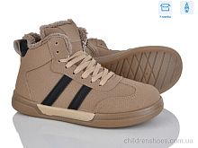 Ботинки H71-10 Xifa kids / p. 36-41 / 8пар