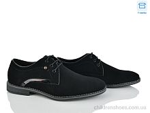 Туфли D275-5A Nasite / p. 40-45 / 8пар