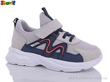 Кроссовки AA3006-2 Sharif / p. 31-35 / 8пар
