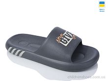 Шлепки L138 сірий Inblue / p. 40-45 / 8пар