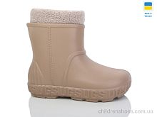 Сапоги из пены RD661 бежевий Крок / p. 37-41 / 6пар