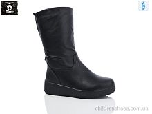 Сапоги H251-3 Steel Land / p. 36-41 / 6пар