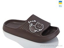 Шлепки N104 коричневий Lot Shoes / p. 36-41 / 8пар