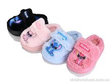 Тапки S6117 mix Family / p. 24-29 / 12пар