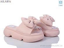 Шлепки 7053 pink Ailaifa / p. 36-41 / 8пар