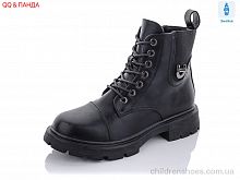 Ботинки A2235 QQ shoes / p. 36-41 / 8пар