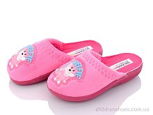 Тапки J013-1 pink Soylu / p. 26-30 / 6пар